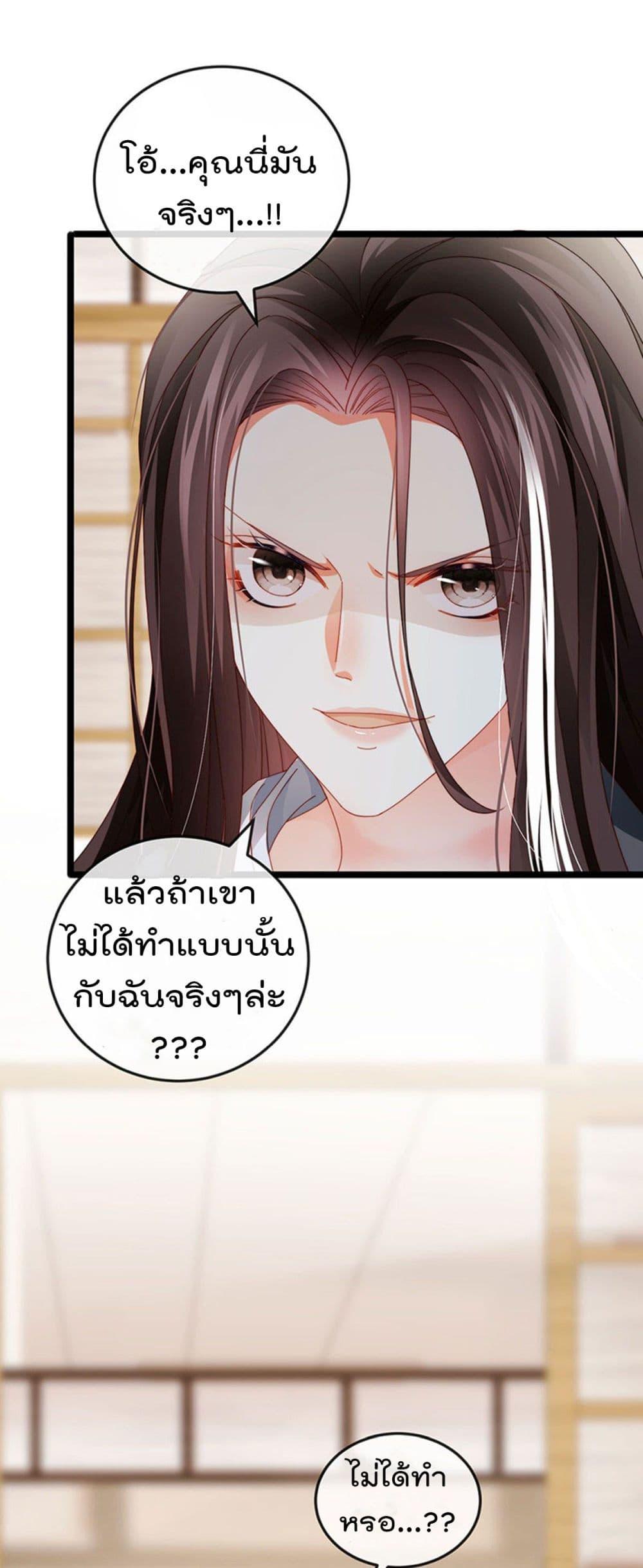 Manga-lc-com อ่านมังงะ อ่านการ์ตูน ออนไลน์ ฟรี One Hundred Ways to Abuse Scum ตอนที่ 1 2 3 4 5 6 7 8 9 10 11 12 13 14 ฟรี ไม่มีโฆษณา Manga-lc - อ่าน มังงะ อ่าน การ์ตูน ออนไลน์ อ่านมังงะ ฟรี