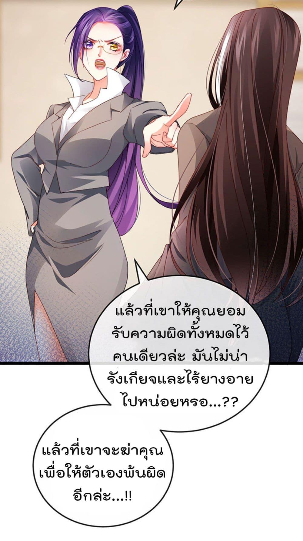 Manga-lc-com อ่านมังงะ อ่านการ์ตูน ออนไลน์ ฟรี One Hundred Ways to Abuse Scum ตอนที่ 1 2 3 4 5 6 7 8 9 10 11 12 13 14 ฟรี ไม่มีโฆษณา Manga-lc - อ่าน มังงะ อ่าน การ์ตูน ออนไลน์ อ่านมังงะ ฟรี