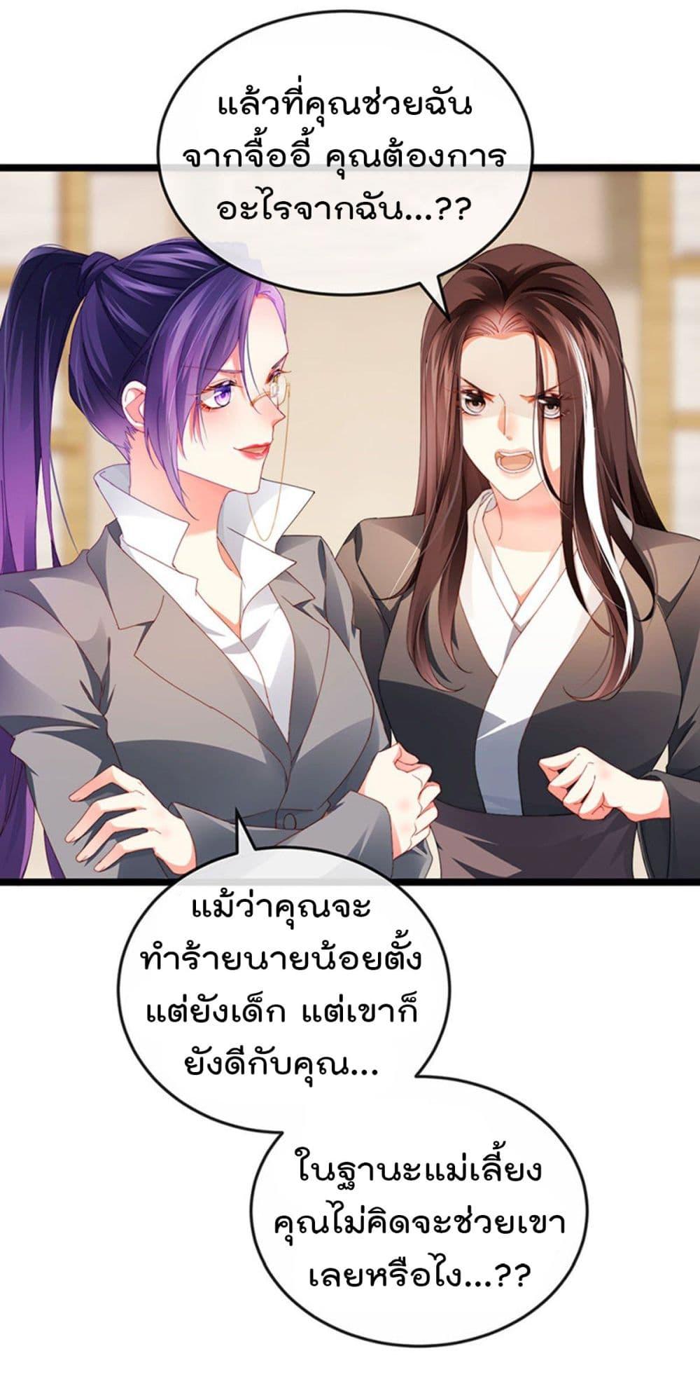 Manga-lc-com อ่านมังงะ อ่านการ์ตูน ออนไลน์ ฟรี One Hundred Ways to Abuse Scum ตอนที่ 1 2 3 4 5 6 7 8 9 10 11 12 13 14 ฟรี ไม่มีโฆษณา Manga-lc - อ่าน มังงะ อ่าน การ์ตูน ออนไลน์ อ่านมังงะ ฟรี
