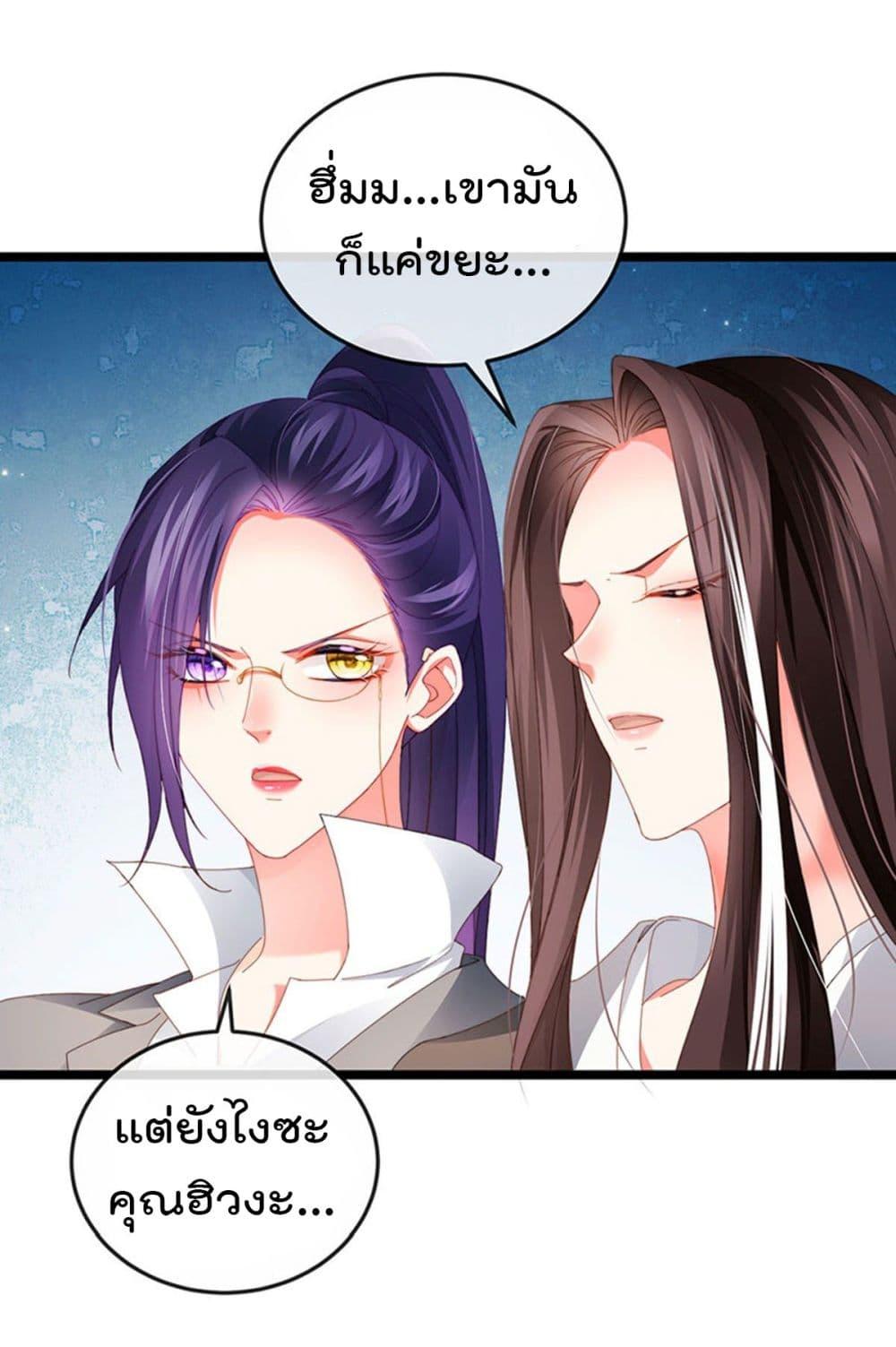 Manga-lc-com อ่านมังงะ อ่านการ์ตูน ออนไลน์ ฟรี One Hundred Ways to Abuse Scum ตอนที่ 1 2 3 4 5 6 7 8 9 10 11 12 13 14 ฟรี ไม่มีโฆษณา Manga-lc - อ่าน มังงะ อ่าน การ์ตูน ออนไลน์ อ่านมังงะ ฟรี