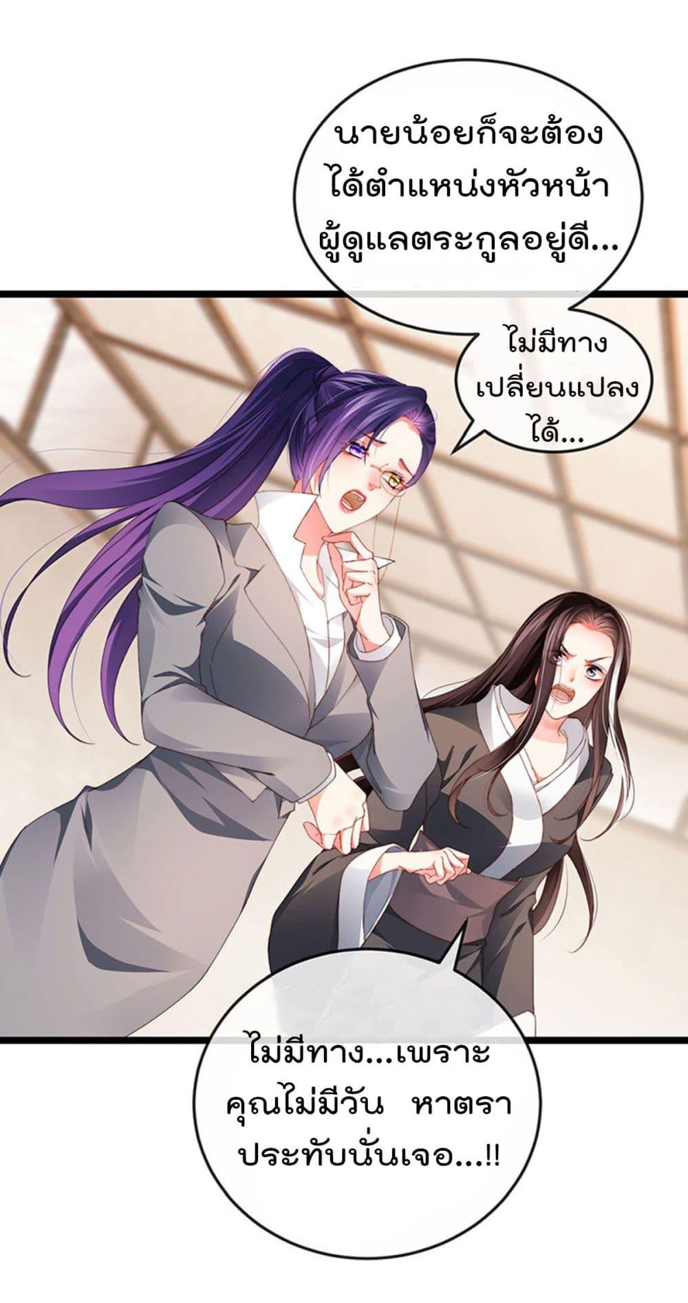 Manga-lc-com อ่านมังงะ อ่านการ์ตูน ออนไลน์ ฟรี One Hundred Ways to Abuse Scum ตอนที่ 1 2 3 4 5 6 7 8 9 10 11 12 13 14 ฟรี ไม่มีโฆษณา Manga-lc - อ่าน มังงะ อ่าน การ์ตูน ออนไลน์ อ่านมังงะ ฟรี