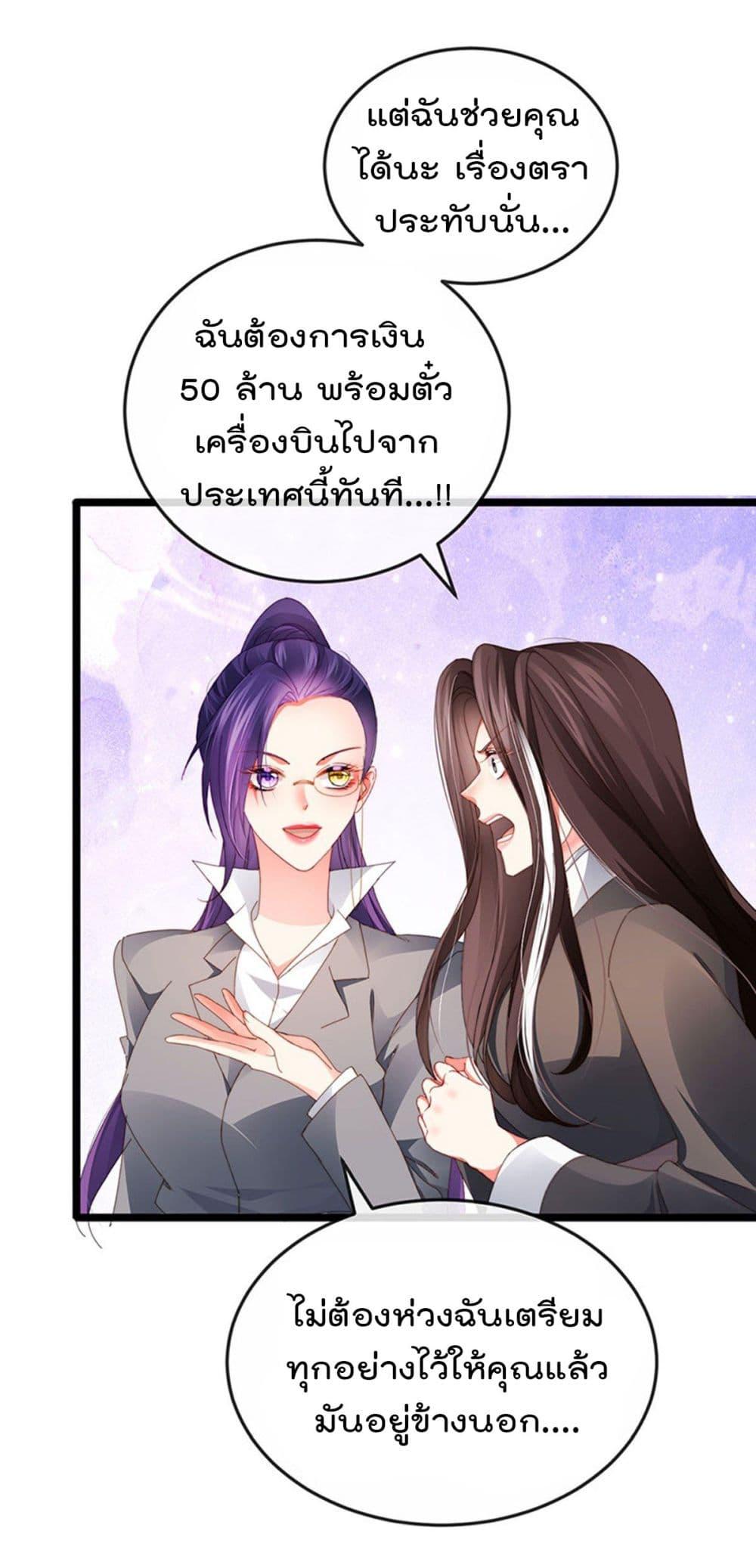 Manga-lc-com อ่านมังงะ อ่านการ์ตูน ออนไลน์ ฟรี One Hundred Ways to Abuse Scum ตอนที่ 1 2 3 4 5 6 7 8 9 10 11 12 13 14 ฟรี ไม่มีโฆษณา Manga-lc - อ่าน มังงะ อ่าน การ์ตูน ออนไลน์ อ่านมังงะ ฟรี