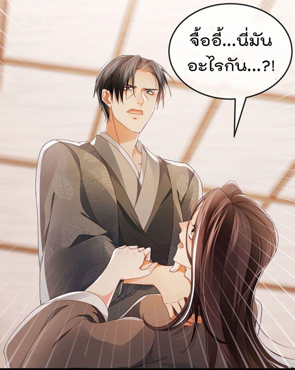 Manga-lc-com อ่านมังงะ อ่านการ์ตูน ออนไลน์ ฟรี One Hundred Ways to Abuse Scum ตอนที่ 1 2 3 4 5 6 7 8 9 10 11 12 13 14 ฟรี ไม่มีโฆษณา Manga-lc - อ่าน มังงะ อ่าน การ์ตูน ออนไลน์ อ่านมังงะ ฟรี
