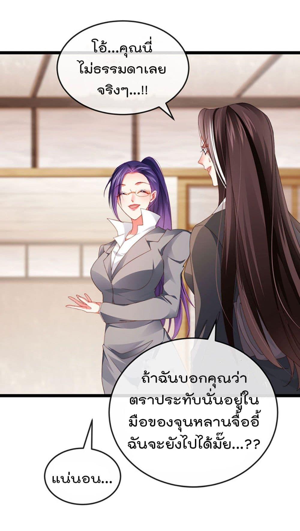 Manga-lc-com อ่านมังงะ อ่านการ์ตูน ออนไลน์ ฟรี One Hundred Ways to Abuse Scum ตอนที่ 1 2 3 4 5 6 7 8 9 10 11 12 13 14 ฟรี ไม่มีโฆษณา Manga-lc - อ่าน มังงะ อ่าน การ์ตูน ออนไลน์ อ่านมังงะ ฟรี