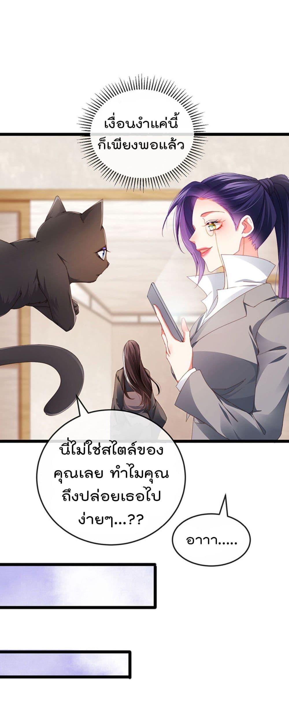 Manga-lc-com อ่านมังงะ อ่านการ์ตูน ออนไลน์ ฟรี One Hundred Ways to Abuse Scum ตอนที่ 1 2 3 4 5 6 7 8 9 10 11 12 13 14 ฟรี ไม่มีโฆษณา Manga-lc - อ่าน มังงะ อ่าน การ์ตูน ออนไลน์ อ่านมังงะ ฟรี