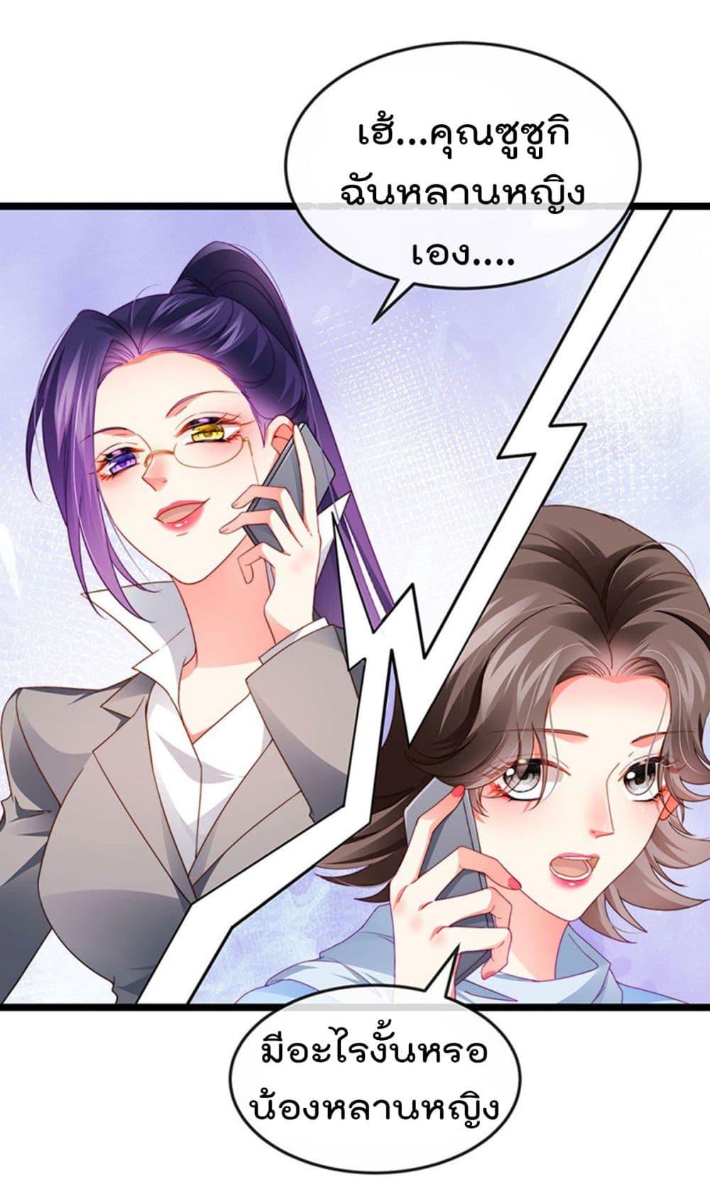 Manga-lc-com อ่านมังงะ อ่านการ์ตูน ออนไลน์ ฟรี One Hundred Ways to Abuse Scum ตอนที่ 1 2 3 4 5 6 7 8 9 10 11 12 13 14 ฟรี ไม่มีโฆษณา Manga-lc - อ่าน มังงะ อ่าน การ์ตูน ออนไลน์ อ่านมังงะ ฟรี