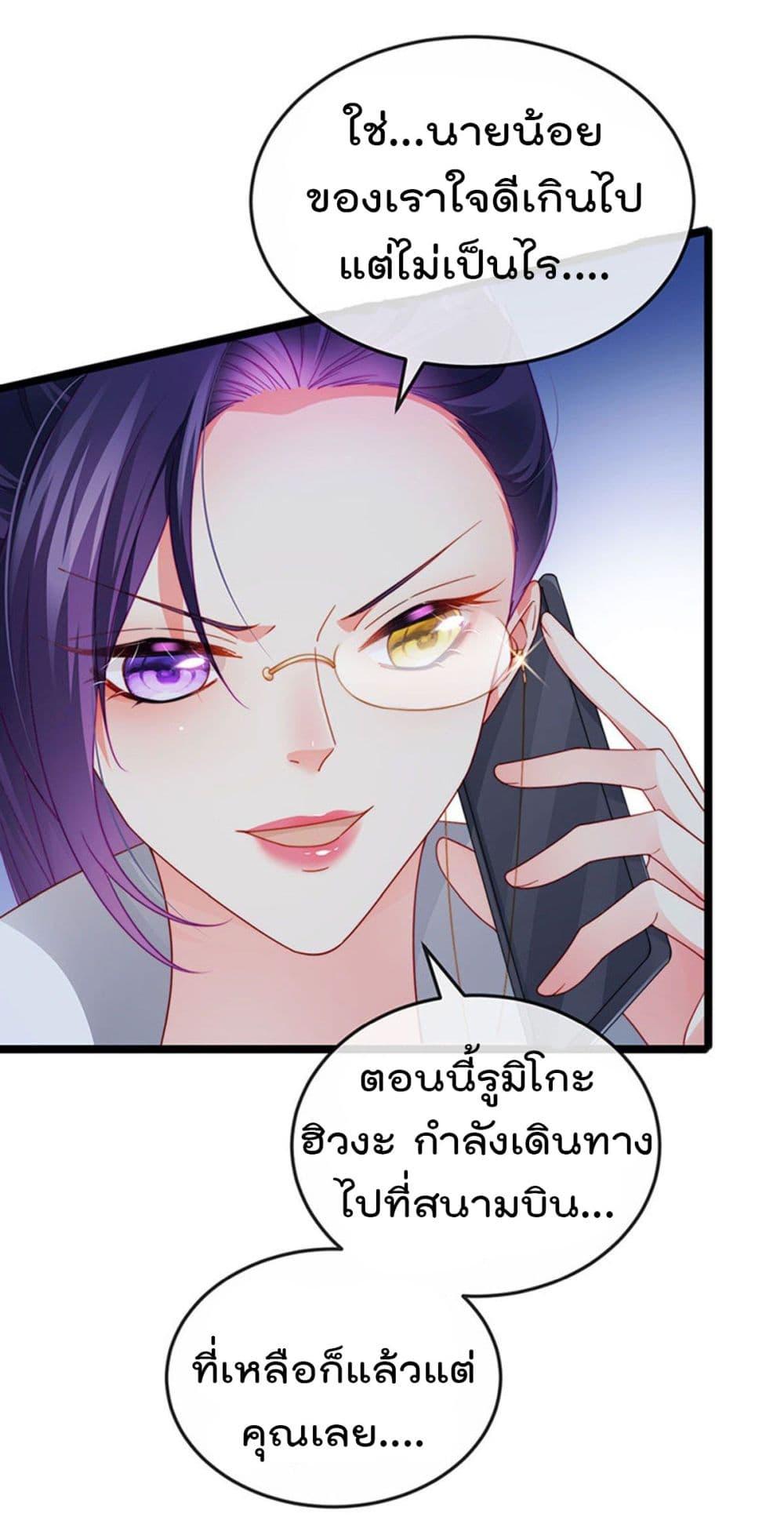 Manga-lc-com อ่านมังงะ อ่านการ์ตูน ออนไลน์ ฟรี One Hundred Ways to Abuse Scum ตอนที่ 1 2 3 4 5 6 7 8 9 10 11 12 13 14 ฟรี ไม่มีโฆษณา Manga-lc - อ่าน มังงะ อ่าน การ์ตูน ออนไลน์ อ่านมังงะ ฟรี