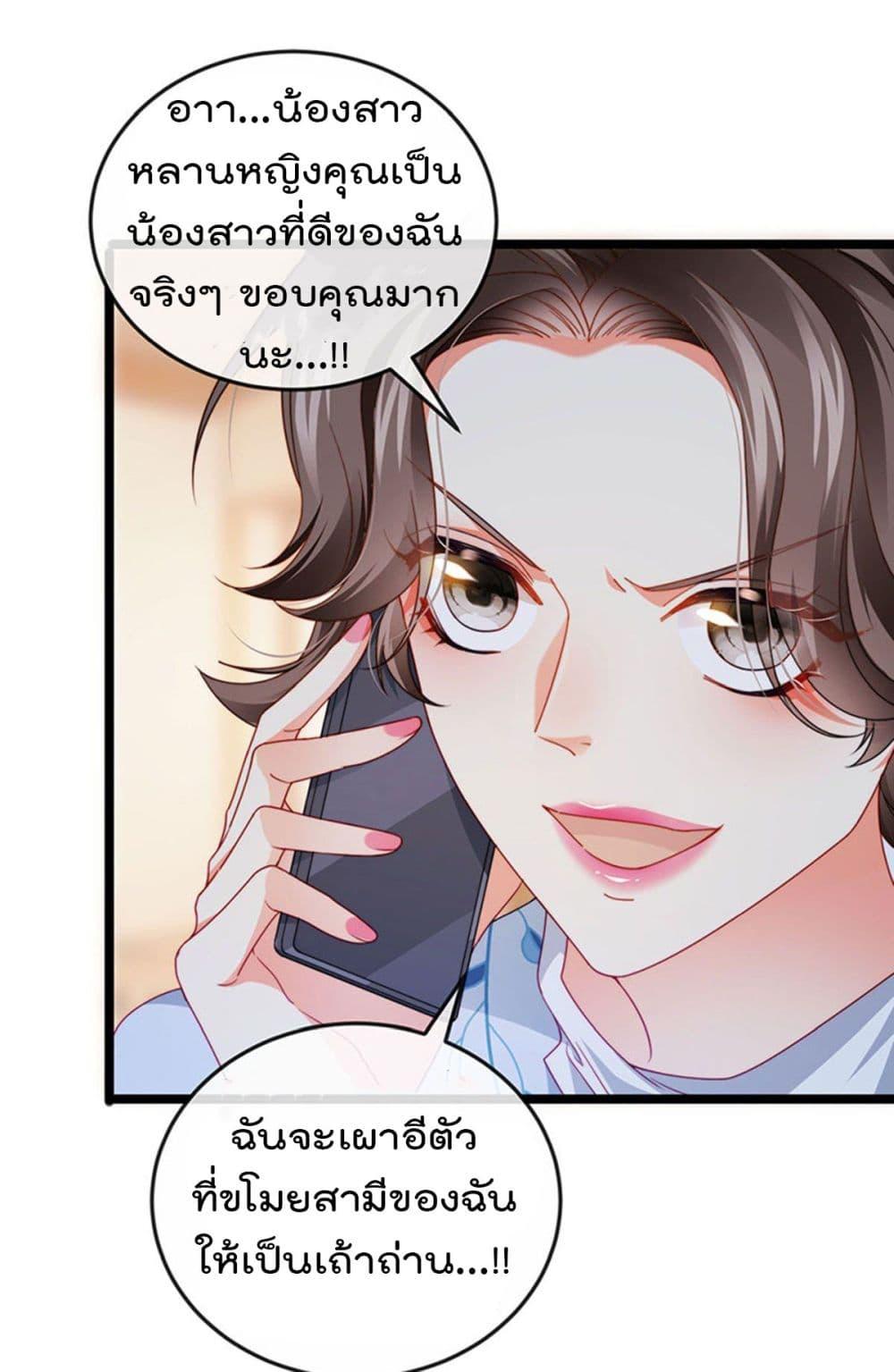 Manga-lc-com อ่านมังงะ อ่านการ์ตูน ออนไลน์ ฟรี One Hundred Ways to Abuse Scum ตอนที่ 1 2 3 4 5 6 7 8 9 10 11 12 13 14 ฟรี ไม่มีโฆษณา Manga-lc - อ่าน มังงะ อ่าน การ์ตูน ออนไลน์ อ่านมังงะ ฟรี