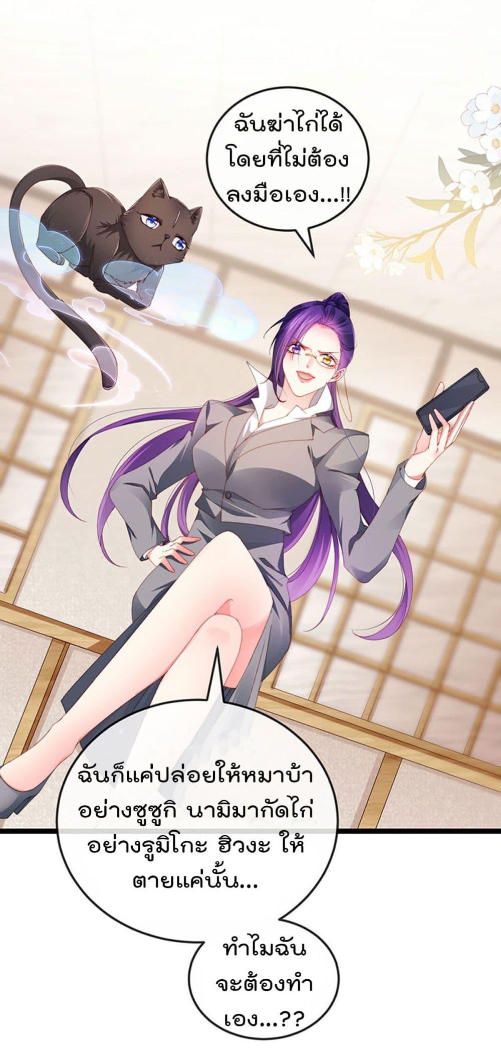 Manga-lc-com อ่านมังงะ อ่านการ์ตูน ออนไลน์ ฟรี One Hundred Ways to Abuse Scum ตอนที่ 1 2 3 4 5 6 7 8 9 10 11 12 13 14 ฟรี ไม่มีโฆษณา Manga-lc - อ่าน มังงะ อ่าน การ์ตูน ออนไลน์ อ่านมังงะ ฟรี