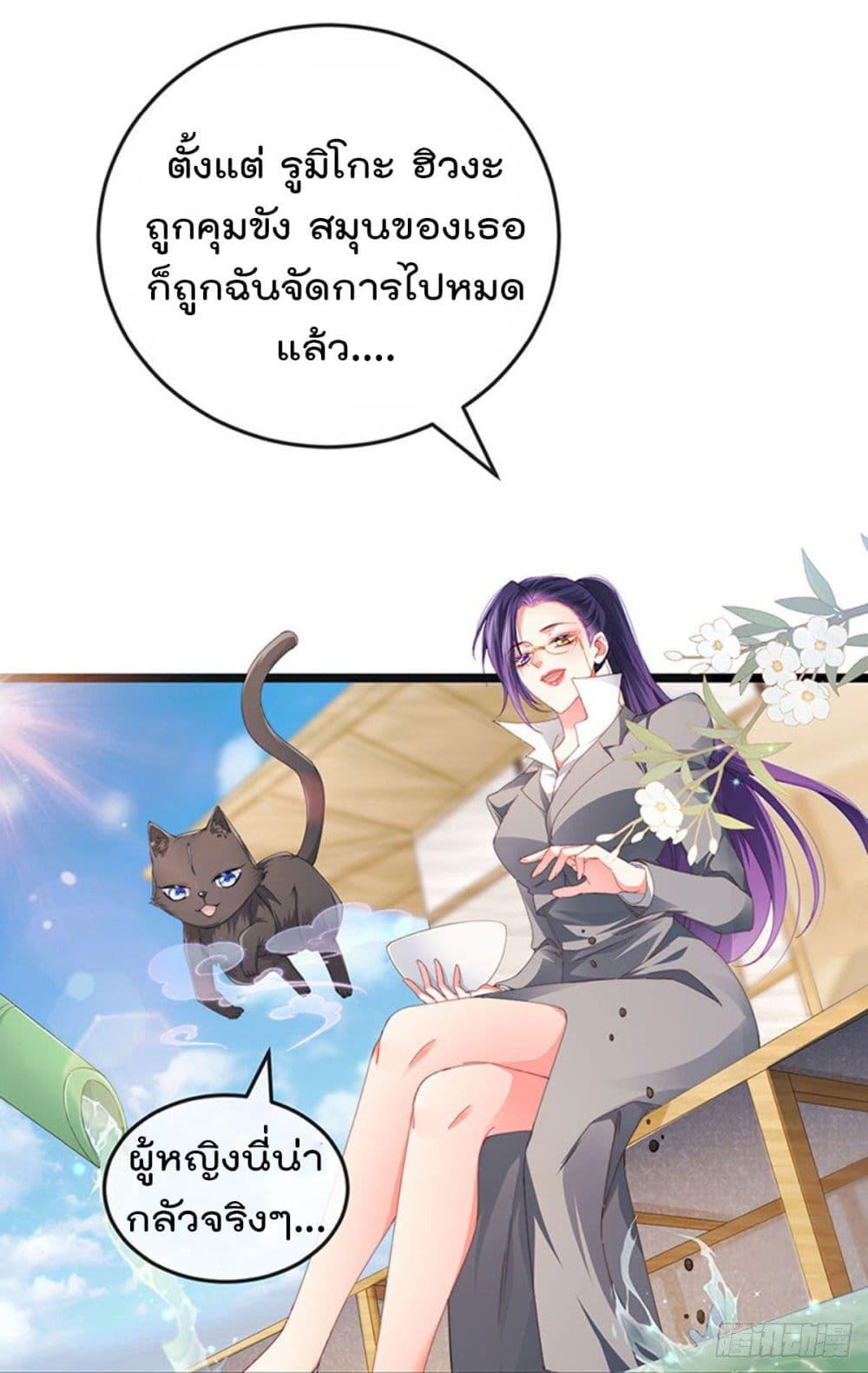 Manga-lc-com อ่านมังงะ อ่านการ์ตูน ออนไลน์ ฟรี One Hundred Ways to Abuse Scum ตอนที่ 1 2 3 4 5 6 7 8 9 10 11 12 13 14 ฟรี ไม่มีโฆษณา Manga-lc - อ่าน มังงะ อ่าน การ์ตูน ออนไลน์ อ่านมังงะ ฟรี