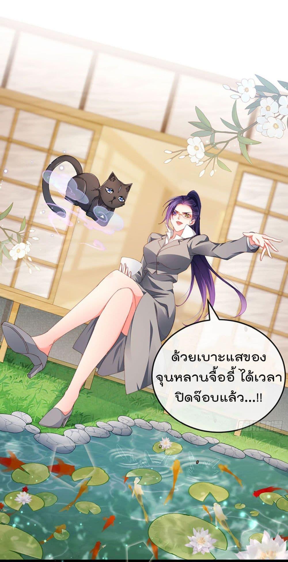 Manga-lc-com อ่านมังงะ อ่านการ์ตูน ออนไลน์ ฟรี One Hundred Ways to Abuse Scum ตอนที่ 1 2 3 4 5 6 7 8 9 10 11 12 13 14 ฟรี ไม่มีโฆษณา Manga-lc - อ่าน มังงะ อ่าน การ์ตูน ออนไลน์ อ่านมังงะ ฟรี
