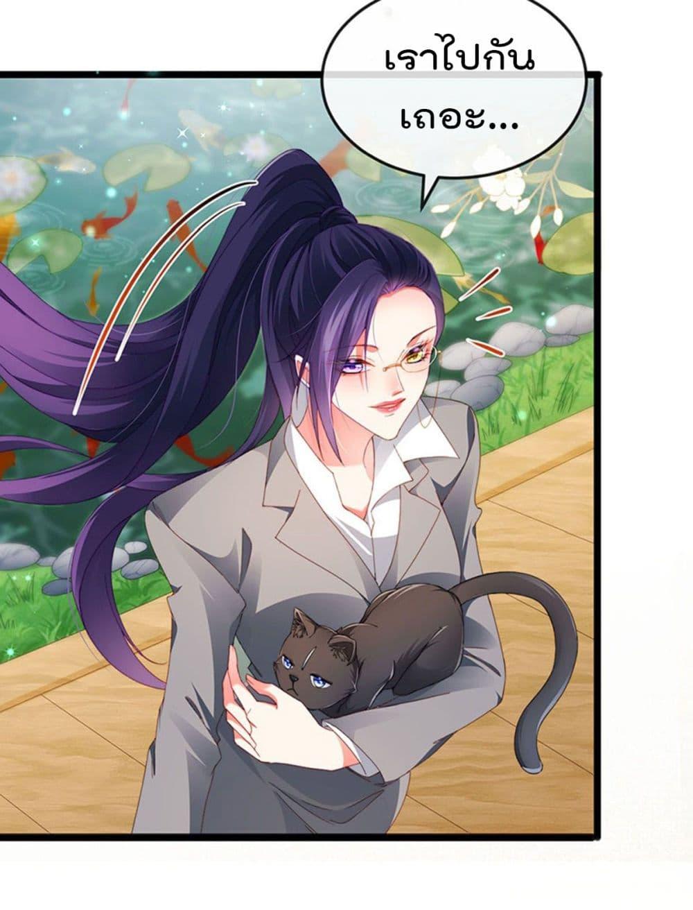 Manga-lc-com อ่านมังงะ อ่านการ์ตูน ออนไลน์ ฟรี One Hundred Ways to Abuse Scum ตอนที่ 1 2 3 4 5 6 7 8 9 10 11 12 13 14 ฟรี ไม่มีโฆษณา Manga-lc - อ่าน มังงะ อ่าน การ์ตูน ออนไลน์ อ่านมังงะ ฟรี