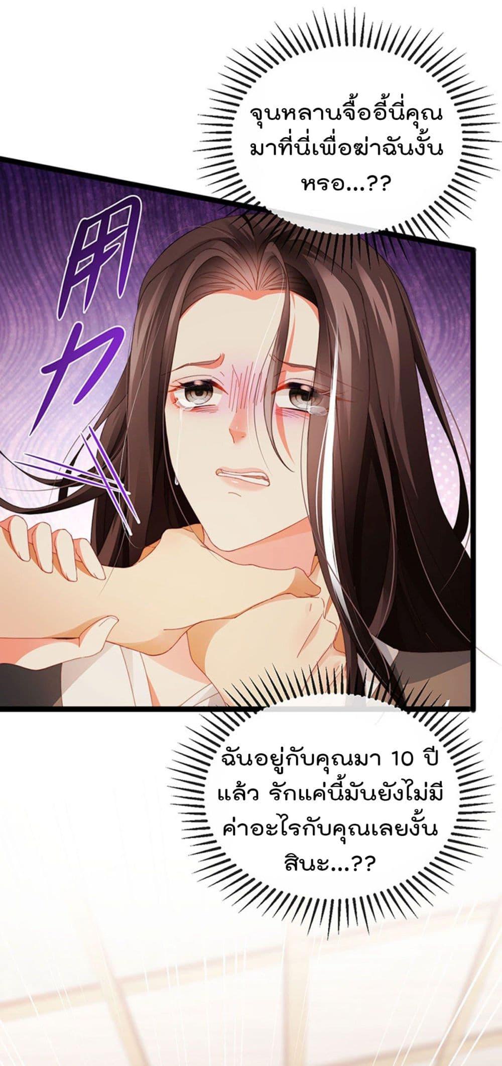 Manga-lc-com อ่านมังงะ อ่านการ์ตูน ออนไลน์ ฟรี One Hundred Ways to Abuse Scum ตอนที่ 1 2 3 4 5 6 7 8 9 10 11 12 13 14 ฟรี ไม่มีโฆษณา Manga-lc - อ่าน มังงะ อ่าน การ์ตูน ออนไลน์ อ่านมังงะ ฟรี