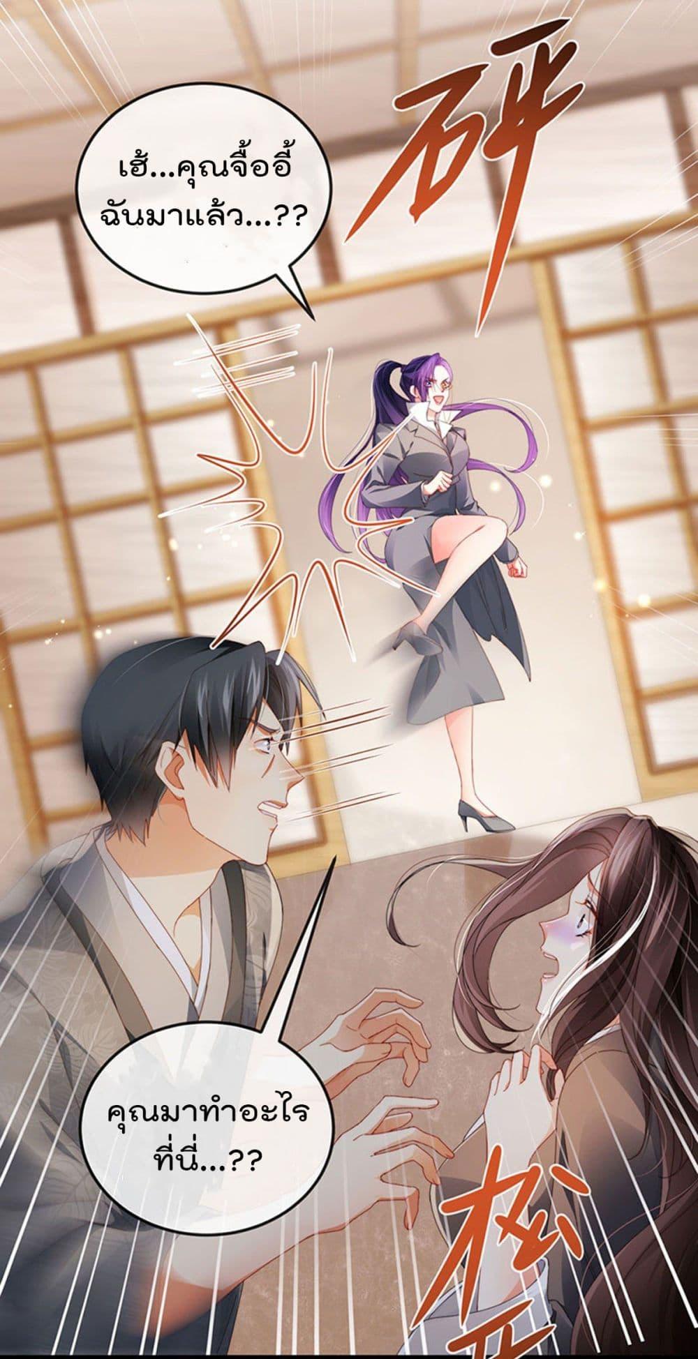 Manga-lc-com อ่านมังงะ อ่านการ์ตูน ออนไลน์ ฟรี One Hundred Ways to Abuse Scum ตอนที่ 1 2 3 4 5 6 7 8 9 10 11 12 13 14 ฟรี ไม่มีโฆษณา Manga-lc - อ่าน มังงะ อ่าน การ์ตูน ออนไลน์ อ่านมังงะ ฟรี