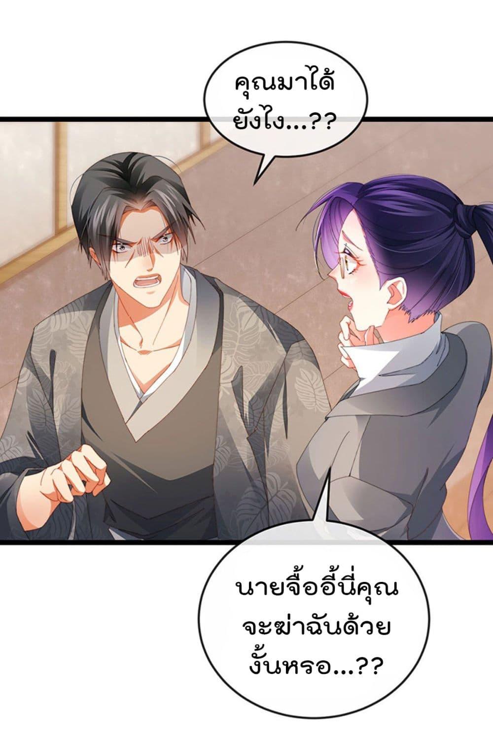 Manga-lc-com อ่านมังงะ อ่านการ์ตูน ออนไลน์ ฟรี One Hundred Ways to Abuse Scum ตอนที่ 1 2 3 4 5 6 7 8 9 10 11 12 13 14 ฟรี ไม่มีโฆษณา Manga-lc - อ่าน มังงะ อ่าน การ์ตูน ออนไลน์ อ่านมังงะ ฟรี