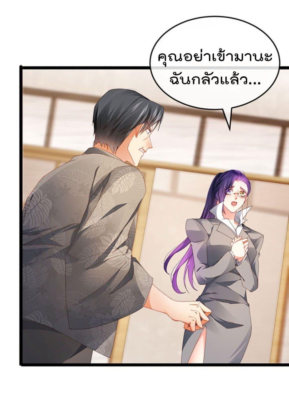 Manga-lc-com อ่านมังงะ อ่านการ์ตูน ออนไลน์ ฟรี One Hundred Ways to Abuse Scum ตอนที่ 1 2 3 4 5 6 7 8 9 10 11 12 13 14 ฟรี ไม่มีโฆษณา Manga-lc - อ่าน มังงะ อ่าน การ์ตูน ออนไลน์ อ่านมังงะ ฟรี