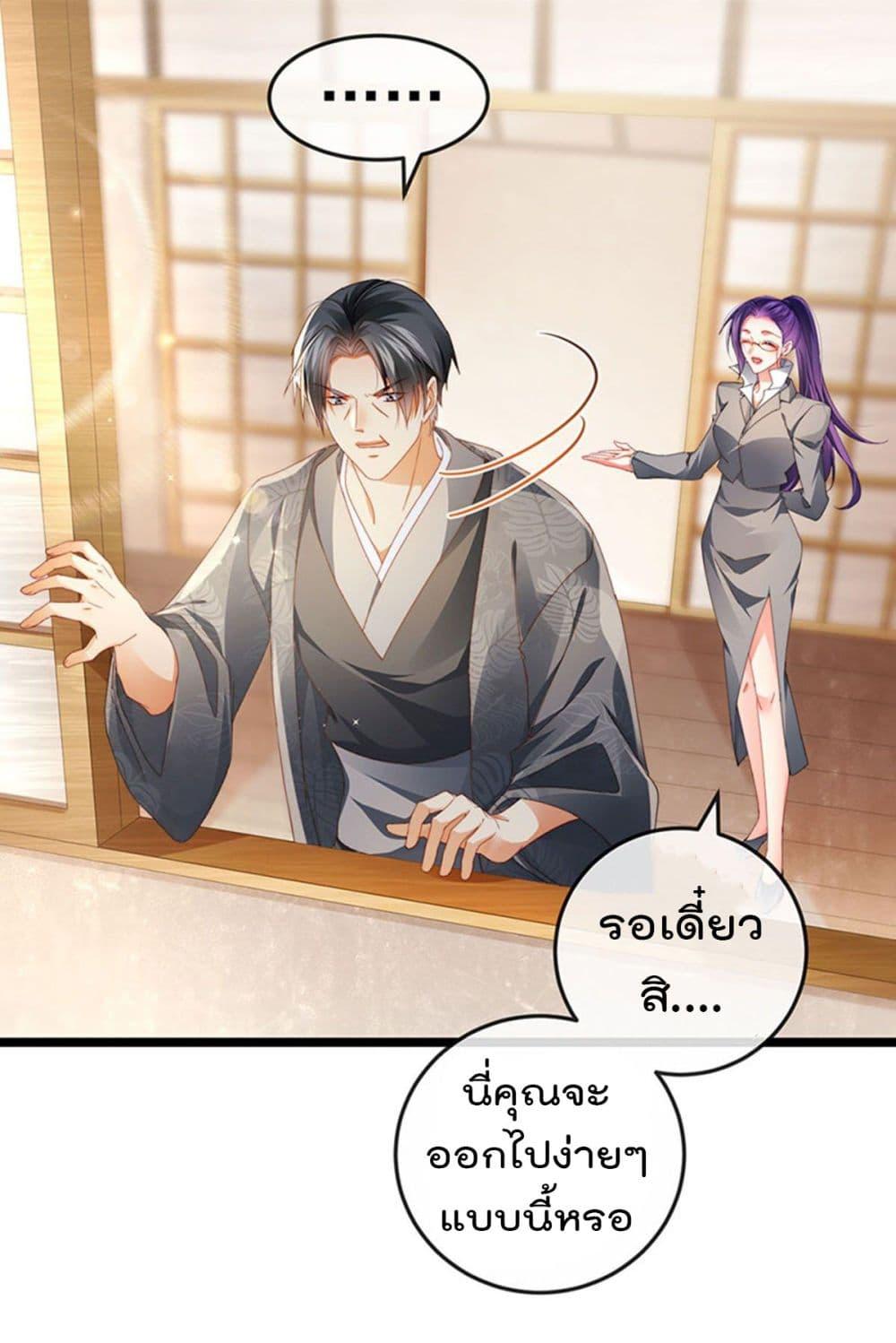 Manga-lc-com อ่านมังงะ อ่านการ์ตูน ออนไลน์ ฟรี One Hundred Ways to Abuse Scum ตอนที่ 1 2 3 4 5 6 7 8 9 10 11 12 13 14 ฟรี ไม่มีโฆษณา Manga-lc - อ่าน มังงะ อ่าน การ์ตูน ออนไลน์ อ่านมังงะ ฟรี