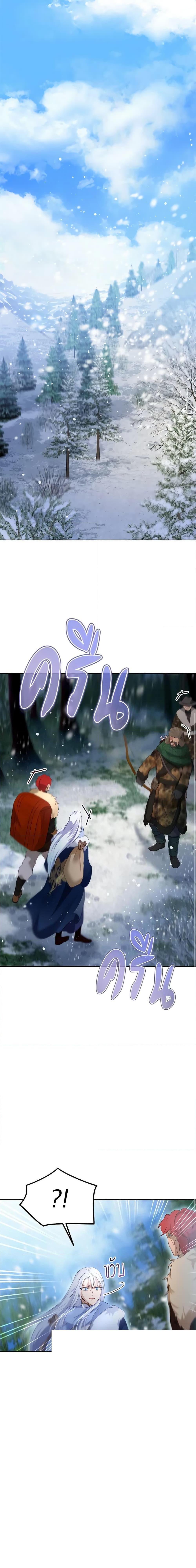 Manga-lc-com อ่านมังงะ อ่านการ์ตูน ออนไลน์ ฟรี I Was Reincarnated as a Baby Fox God ตอนที่ 1 2 3 4 5 6 7 8 9 10 11 12 13 14 ฟรี ไม่มีโฆษณา Manga-lc - อ่าน มังงะ อ่าน การ์ตูน ออนไลน์ อ่านมังงะ ฟรี