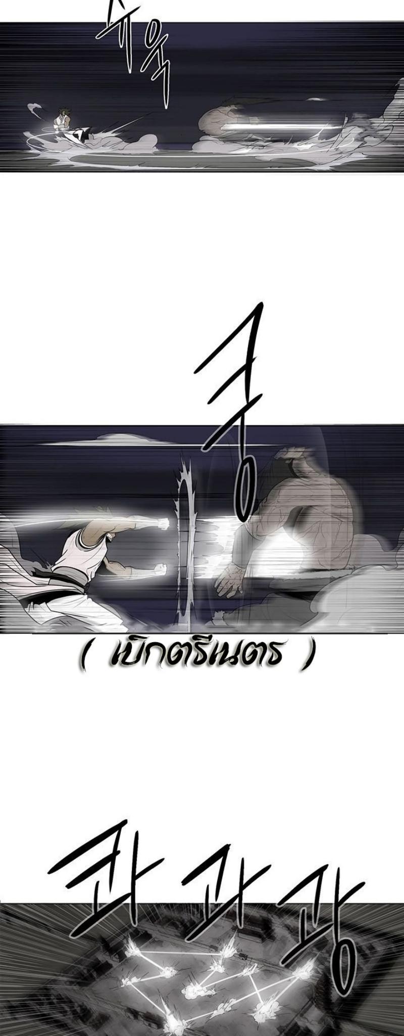Manga-lc-com อ่านมังงะ อ่านการ์ตูน ออนไลน์ ฟรี Legend of the Northern Blade ตอนที่ 1 2 3 4 5 6 7 8 9 10 11 12 13 14 ฟรี ไม่มีโฆษณา Manga-lc - อ่าน มังงะ อ่าน การ์ตูน ออนไลน์ อ่านมังงะ ฟรี