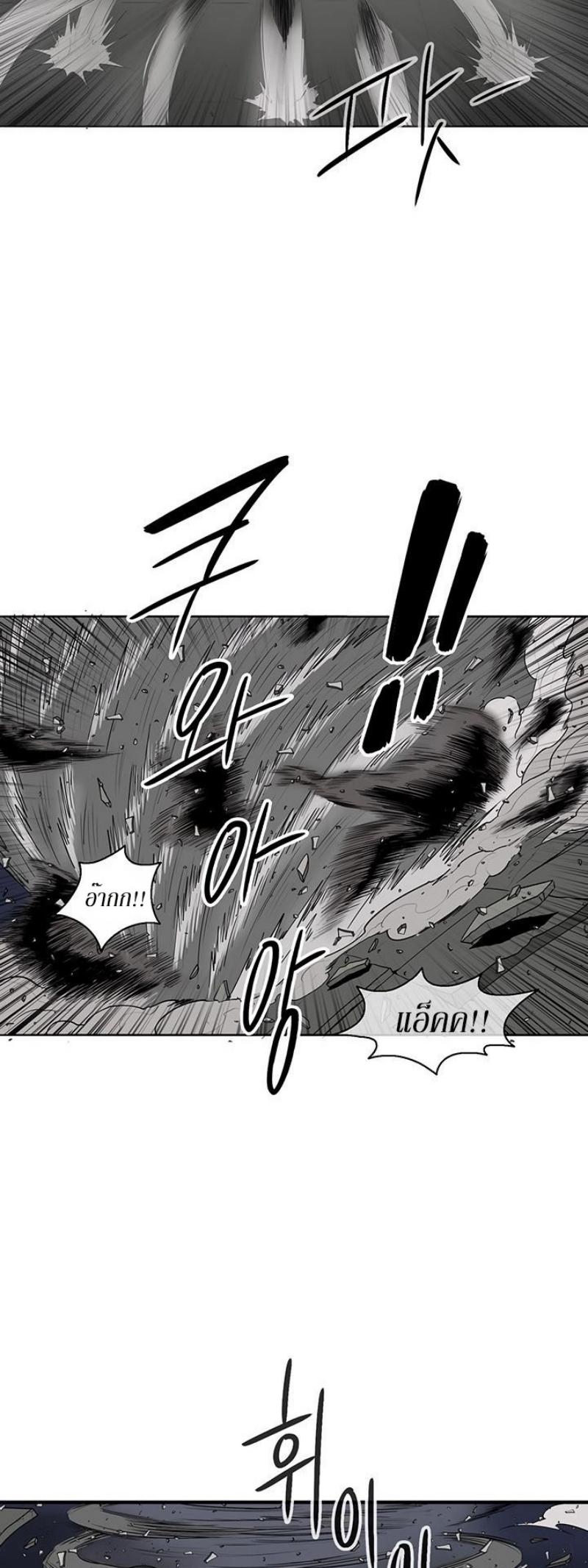 Manga-lc-com อ่านมังงะ อ่านการ์ตูน ออนไลน์ ฟรี Legend of the Northern Blade ตอนที่ 1 2 3 4 5 6 7 8 9 10 11 12 13 14 ฟรี ไม่มีโฆษณา Manga-lc - อ่าน มังงะ อ่าน การ์ตูน ออนไลน์ อ่านมังงะ ฟรี