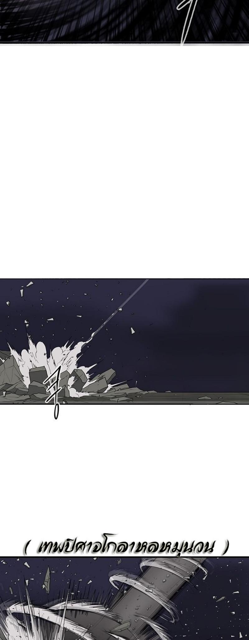Manga-lc-com อ่านมังงะ อ่านการ์ตูน ออนไลน์ ฟรี Legend of the Northern Blade ตอนที่ 1 2 3 4 5 6 7 8 9 10 11 12 13 14 ฟรี ไม่มีโฆษณา Manga-lc - อ่าน มังงะ อ่าน การ์ตูน ออนไลน์ อ่านมังงะ ฟรี