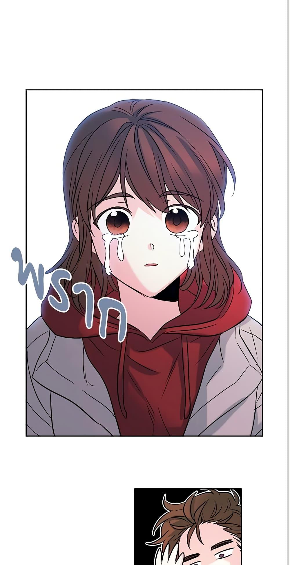 Manga-lc-com อ่านมังงะ อ่านการ์ตูน ออนไลน์ ฟรี My Life as an Internet Novel ตอนที่ 1 2 3 4 5 6 7 8 9 10 11 12 13 14 ฟรี ไม่มีโฆษณา Manga-lc - อ่าน มังงะ อ่าน การ์ตูน ออนไลน์ อ่านมังงะ ฟรี