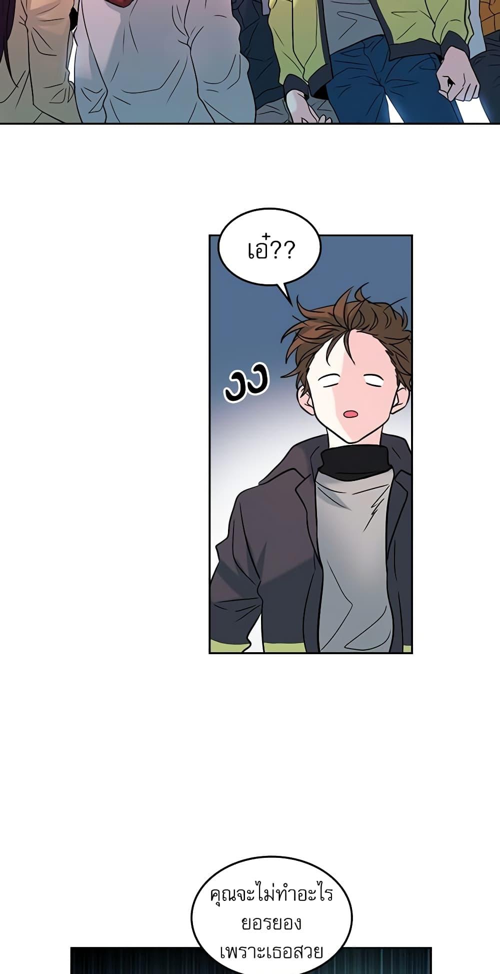 Manga-lc-com อ่านมังงะ อ่านการ์ตูน ออนไลน์ ฟรี My Life as an Internet Novel ตอนที่ 1 2 3 4 5 6 7 8 9 10 11 12 13 14 ฟรี ไม่มีโฆษณา Manga-lc - อ่าน มังงะ อ่าน การ์ตูน ออนไลน์ อ่านมังงะ ฟรี