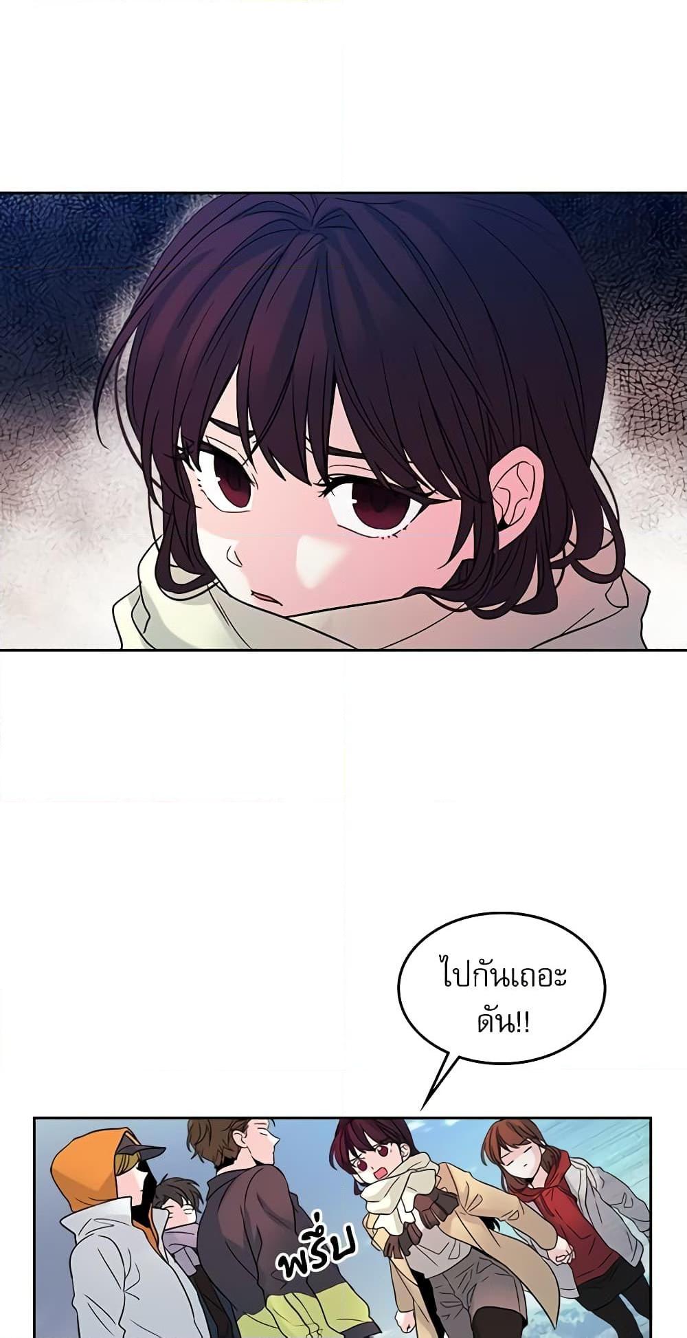 Manga-lc-com อ่านมังงะ อ่านการ์ตูน ออนไลน์ ฟรี My Life as an Internet Novel ตอนที่ 1 2 3 4 5 6 7 8 9 10 11 12 13 14 ฟรี ไม่มีโฆษณา Manga-lc - อ่าน มังงะ อ่าน การ์ตูน ออนไลน์ อ่านมังงะ ฟรี
