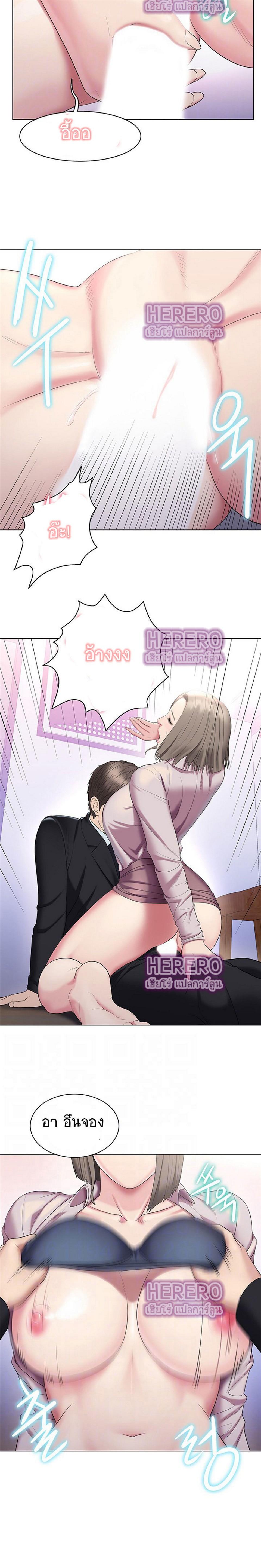 Doujin-Lc- อ่าน โดจิน มังฮวา เกาหลี ญี่ปุ่น จีน แปลไทย Gu-Ho’s Escape ตอนที่ 1 2 3 4 5 6 7 8 9 10 11 12 13 14 ฟรี ไม่มีโฆษณา อ่าน โดจิน Manhwa เกาหลี ญี่ปุ่น จีน เรามีครบ คัดมาให้เน้นๆ โดจิน 18+ รับประกันความฟินโดย  Doujin Lc