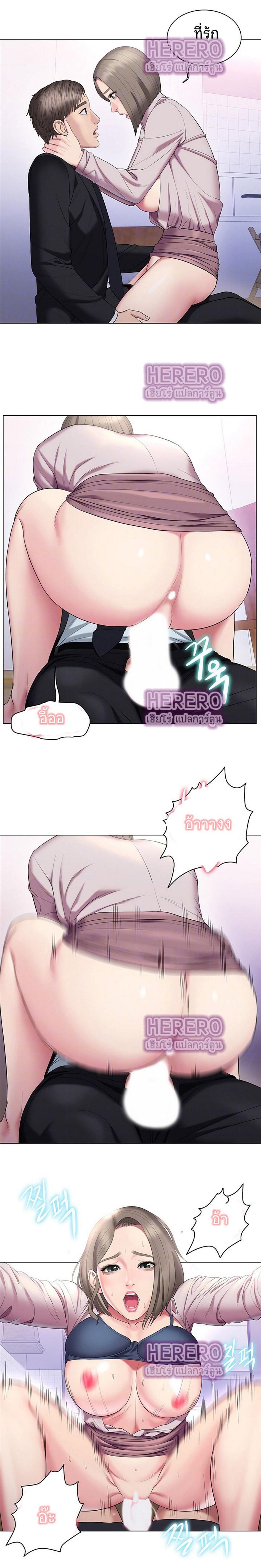 Doujin-Lc- อ่าน โดจิน มังฮวา เกาหลี ญี่ปุ่น จีน แปลไทย Gu-Ho’s Escape ตอนที่ 1 2 3 4 5 6 7 8 9 10 11 12 13 14 ฟรี ไม่มีโฆษณา อ่าน โดจิน Manhwa เกาหลี ญี่ปุ่น จีน เรามีครบ คัดมาให้เน้นๆ โดจิน 18+ รับประกันความฟินโดย  Doujin Lc