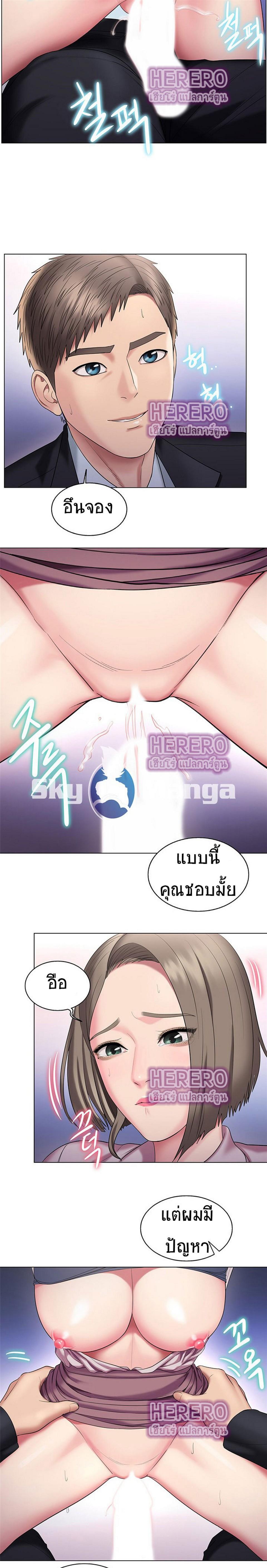 Doujin-Lc- อ่าน โดจิน มังฮวา เกาหลี ญี่ปุ่น จีน แปลไทย Gu-Ho’s Escape ตอนที่ 1 2 3 4 5 6 7 8 9 10 11 12 13 14 ฟรี ไม่มีโฆษณา อ่าน โดจิน Manhwa เกาหลี ญี่ปุ่น จีน เรามีครบ คัดมาให้เน้นๆ โดจิน 18+ รับประกันความฟินโดย  Doujin Lc
