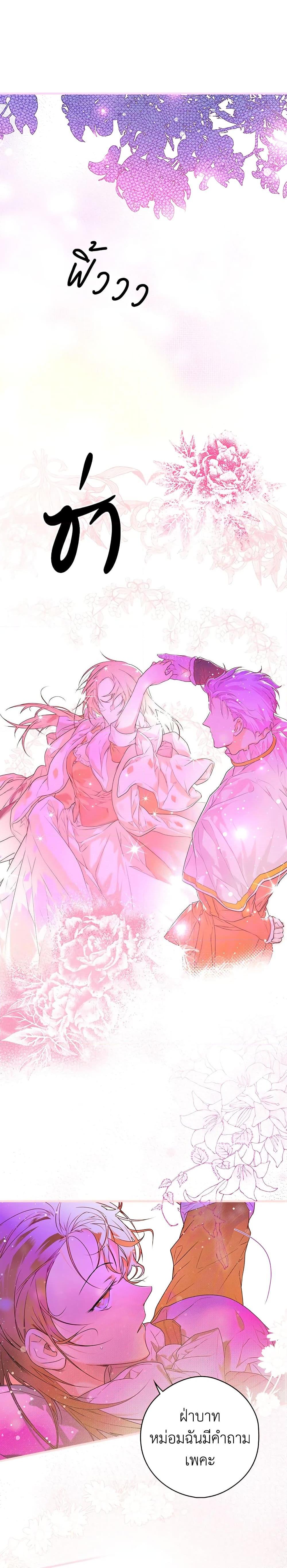 Manga-lc-com อ่านมังงะ อ่านการ์ตูน ออนไลน์ ฟรี Secret Lady ตอนที่ 1 2 3 4 5 6 7 8 9 10 11 12 13 14 ฟรี ไม่มีโฆษณา Manga-lc - อ่าน มังงะ อ่าน การ์ตูน ออนไลน์ อ่านมังงะ ฟรี