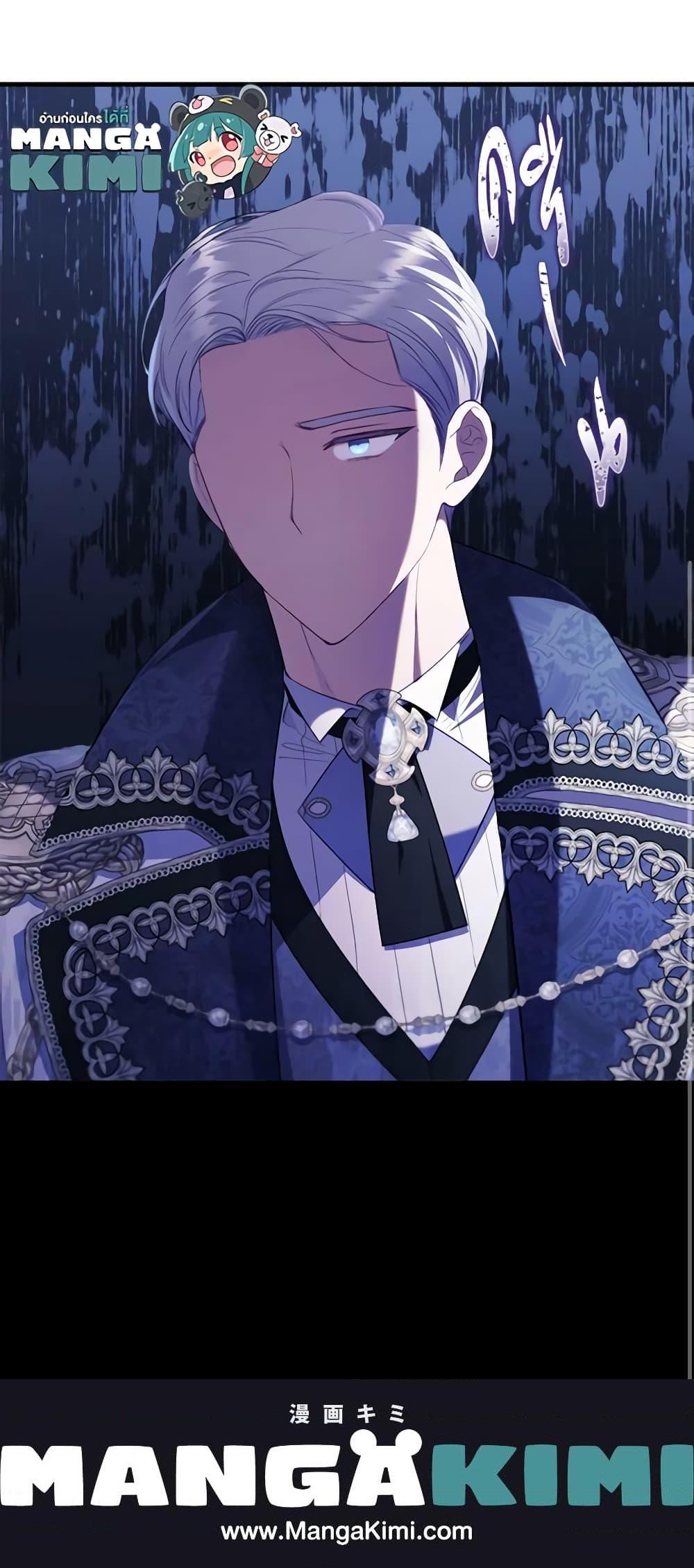 Manga-lc-com อ่านมังงะ อ่านการ์ตูน ออนไลน์ ฟรี I Was Seduced by the Sick Male Lead ตอนที่ 1 2 3 4 5 6 7 8 9 10 11 12 13 14 ฟรี ไม่มีโฆษณา Manga-lc - อ่าน มังงะ อ่าน การ์ตูน ออนไลน์ อ่านมังงะ ฟรี