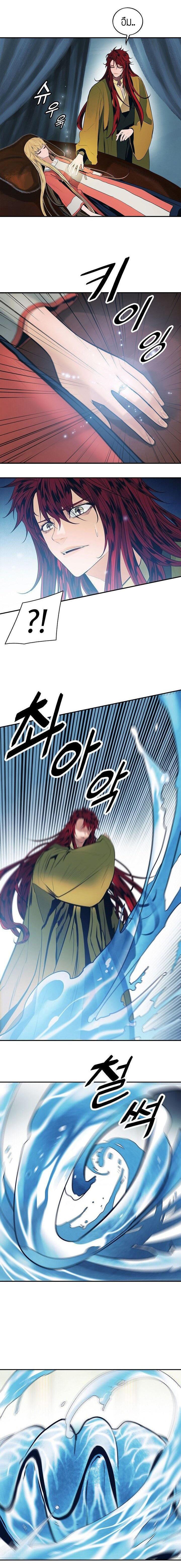 Manga-lc-com อ่านมังงะ อ่านการ์ตูน ออนไลน์ ฟรี MookHyang – Dark Lady ตอนที่ 1 2 3 4 5 6 7 8 9 10 11 12 13 14 ฟรี ไม่มีโฆษณา Manga-lc - อ่าน มังงะ อ่าน การ์ตูน ออนไลน์ อ่านมังงะ ฟรี