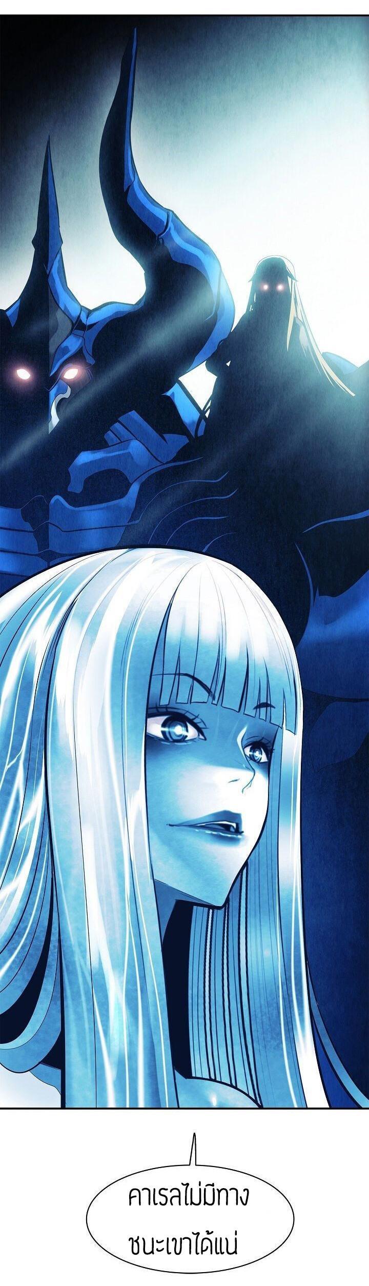 Manga-lc-com อ่านมังงะ อ่านการ์ตูน ออนไลน์ ฟรี MookHyang – Dark Lady ตอนที่ 1 2 3 4 5 6 7 8 9 10 11 12 13 14 ฟรี ไม่มีโฆษณา Manga-lc - อ่าน มังงะ อ่าน การ์ตูน ออนไลน์ อ่านมังงะ ฟรี