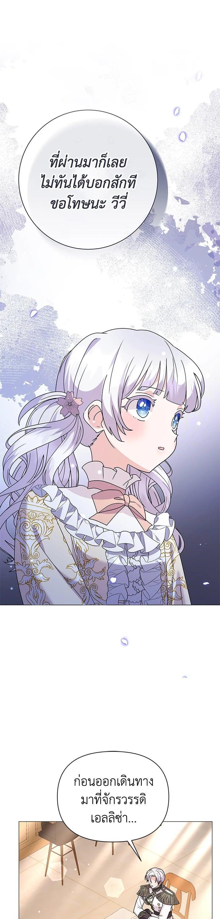 Manga-lc-com อ่านมังงะ อ่านการ์ตูน ออนไลน์ ฟรี The Little Landlady ตอนที่ 1 2 3 4 5 6 7 8 9 10 11 12 13 14 ฟรี ไม่มีโฆษณา Manga-lc - อ่าน มังงะ อ่าน การ์ตูน ออนไลน์ อ่านมังงะ ฟรี