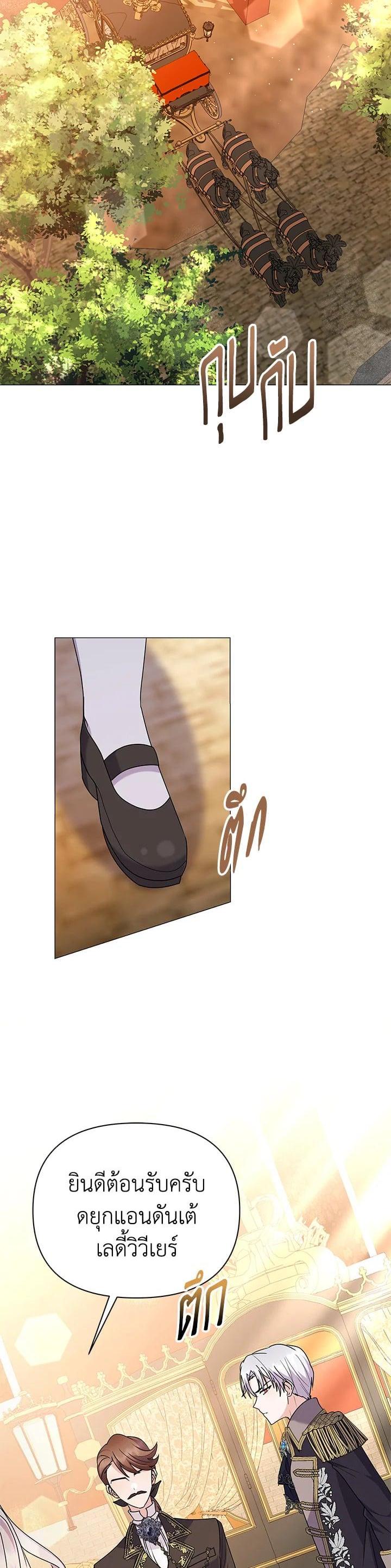 Manga-lc-com อ่านมังงะ อ่านการ์ตูน ออนไลน์ ฟรี The Little Landlady ตอนที่ 1 2 3 4 5 6 7 8 9 10 11 12 13 14 ฟรี ไม่มีโฆษณา Manga-lc - อ่าน มังงะ อ่าน การ์ตูน ออนไลน์ อ่านมังงะ ฟรี