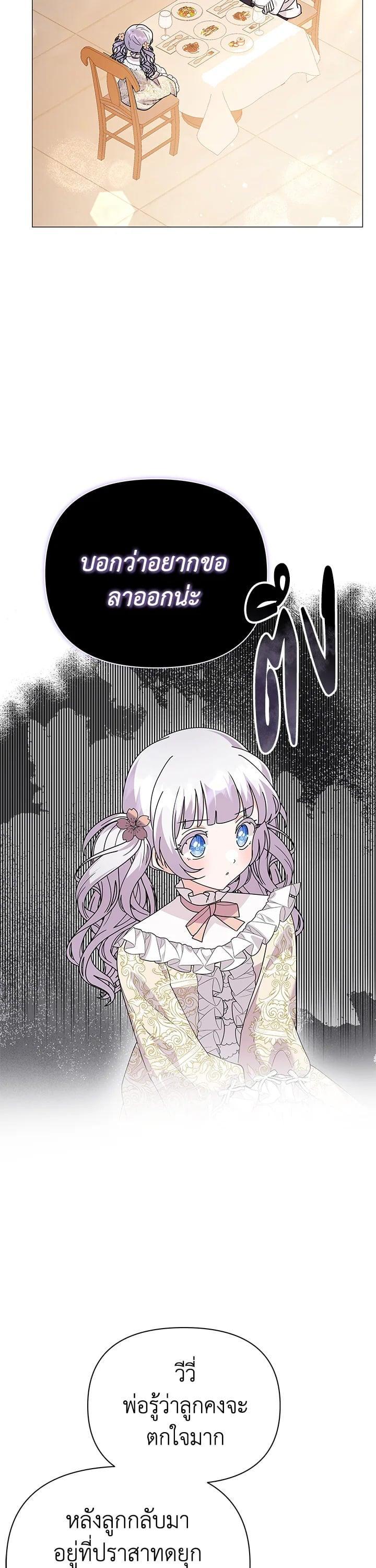 Manga-lc-com อ่านมังงะ อ่านการ์ตูน ออนไลน์ ฟรี The Little Landlady ตอนที่ 1 2 3 4 5 6 7 8 9 10 11 12 13 14 ฟรี ไม่มีโฆษณา Manga-lc - อ่าน มังงะ อ่าน การ์ตูน ออนไลน์ อ่านมังงะ ฟรี