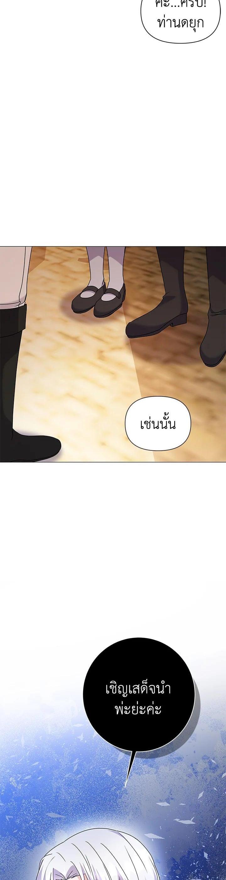 Manga-lc-com อ่านมังงะ อ่านการ์ตูน ออนไลน์ ฟรี The Little Landlady ตอนที่ 1 2 3 4 5 6 7 8 9 10 11 12 13 14 ฟรี ไม่มีโฆษณา Manga-lc - อ่าน มังงะ อ่าน การ์ตูน ออนไลน์ อ่านมังงะ ฟรี