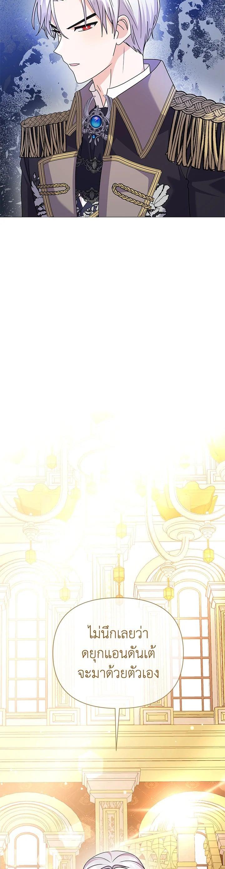 Manga-lc-com อ่านมังงะ อ่านการ์ตูน ออนไลน์ ฟรี The Little Landlady ตอนที่ 1 2 3 4 5 6 7 8 9 10 11 12 13 14 ฟรี ไม่มีโฆษณา Manga-lc - อ่าน มังงะ อ่าน การ์ตูน ออนไลน์ อ่านมังงะ ฟรี