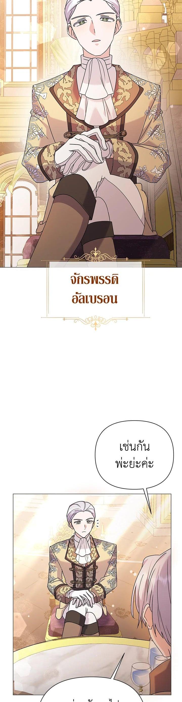 Manga-lc-com อ่านมังงะ อ่านการ์ตูน ออนไลน์ ฟรี The Little Landlady ตอนที่ 1 2 3 4 5 6 7 8 9 10 11 12 13 14 ฟรี ไม่มีโฆษณา Manga-lc - อ่าน มังงะ อ่าน การ์ตูน ออนไลน์ อ่านมังงะ ฟรี