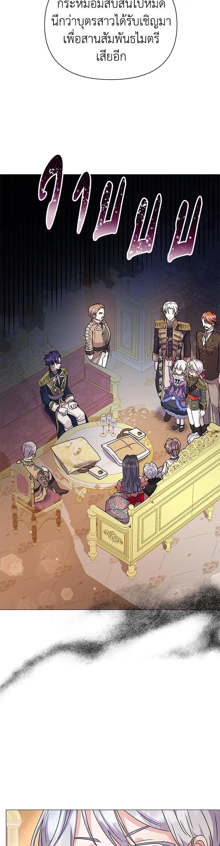 Manga-lc-com อ่านมังงะ อ่านการ์ตูน ออนไลน์ ฟรี The Little Landlady ตอนที่ 1 2 3 4 5 6 7 8 9 10 11 12 13 14 ฟรี ไม่มีโฆษณา Manga-lc - อ่าน มังงะ อ่าน การ์ตูน ออนไลน์ อ่านมังงะ ฟรี