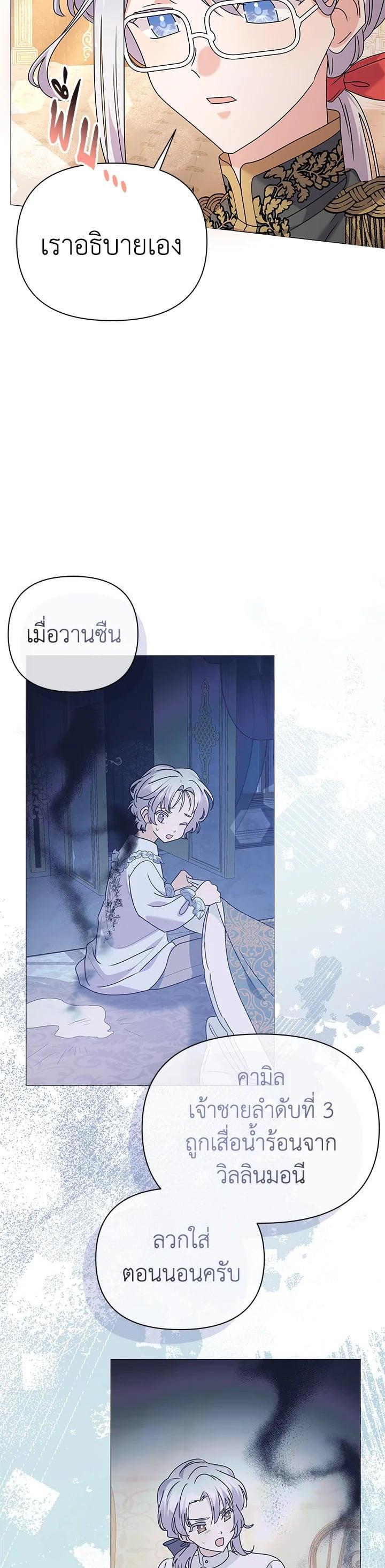 Manga-lc-com อ่านมังงะ อ่านการ์ตูน ออนไลน์ ฟรี The Little Landlady ตอนที่ 1 2 3 4 5 6 7 8 9 10 11 12 13 14 ฟรี ไม่มีโฆษณา Manga-lc - อ่าน มังงะ อ่าน การ์ตูน ออนไลน์ อ่านมังงะ ฟรี