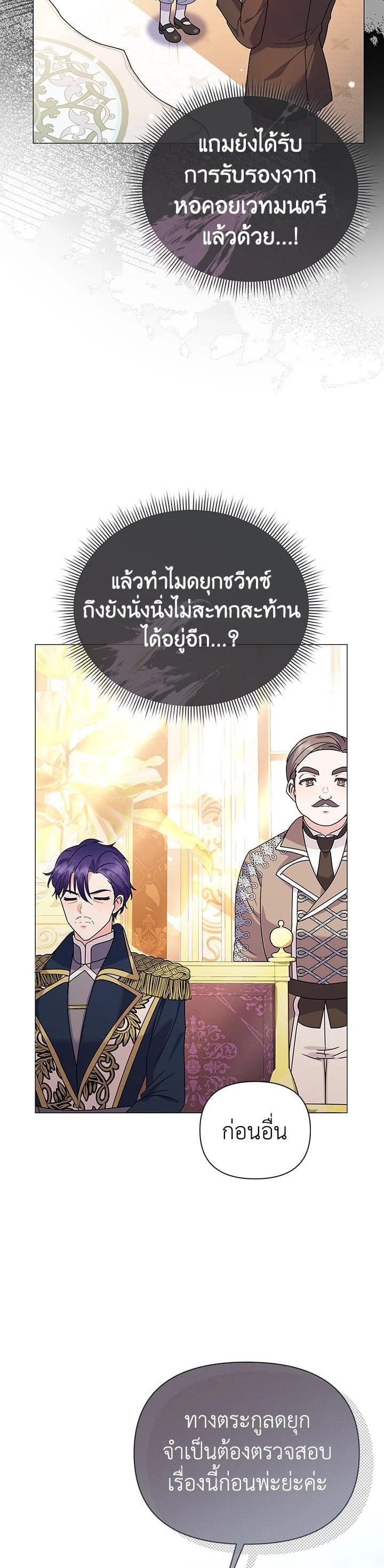 Manga-lc-com อ่านมังงะ อ่านการ์ตูน ออนไลน์ ฟรี The Little Landlady ตอนที่ 1 2 3 4 5 6 7 8 9 10 11 12 13 14 ฟรี ไม่มีโฆษณา Manga-lc - อ่าน มังงะ อ่าน การ์ตูน ออนไลน์ อ่านมังงะ ฟรี