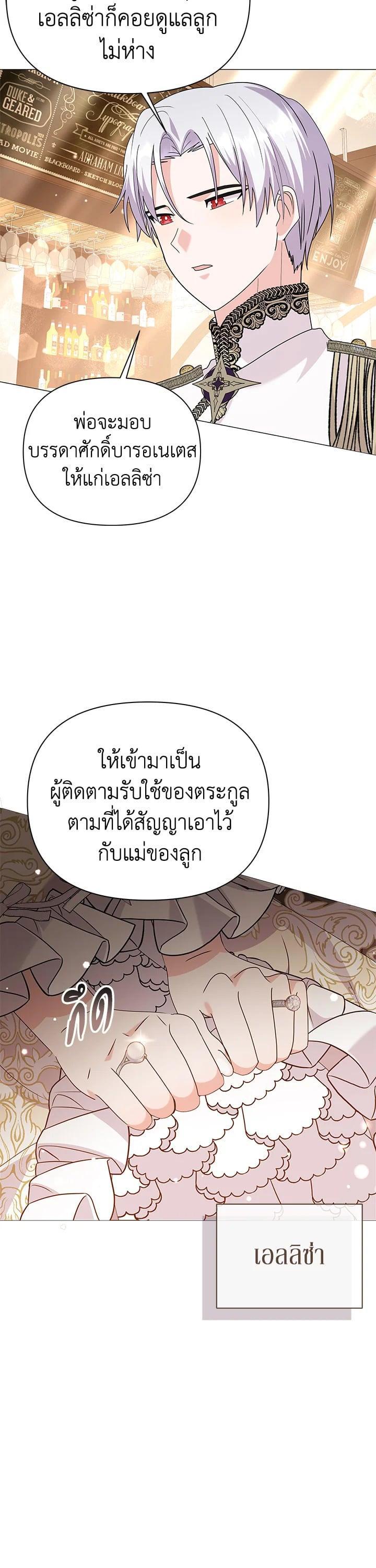 Manga-lc-com อ่านมังงะ อ่านการ์ตูน ออนไลน์ ฟรี The Little Landlady ตอนที่ 1 2 3 4 5 6 7 8 9 10 11 12 13 14 ฟรี ไม่มีโฆษณา Manga-lc - อ่าน มังงะ อ่าน การ์ตูน ออนไลน์ อ่านมังงะ ฟรี