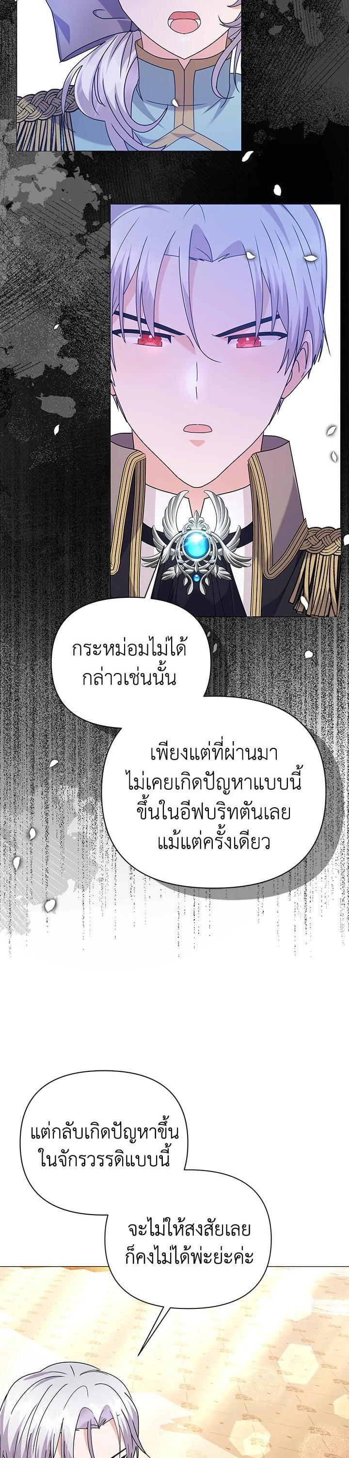 Manga-lc-com อ่านมังงะ อ่านการ์ตูน ออนไลน์ ฟรี The Little Landlady ตอนที่ 1 2 3 4 5 6 7 8 9 10 11 12 13 14 ฟรี ไม่มีโฆษณา Manga-lc - อ่าน มังงะ อ่าน การ์ตูน ออนไลน์ อ่านมังงะ ฟรี