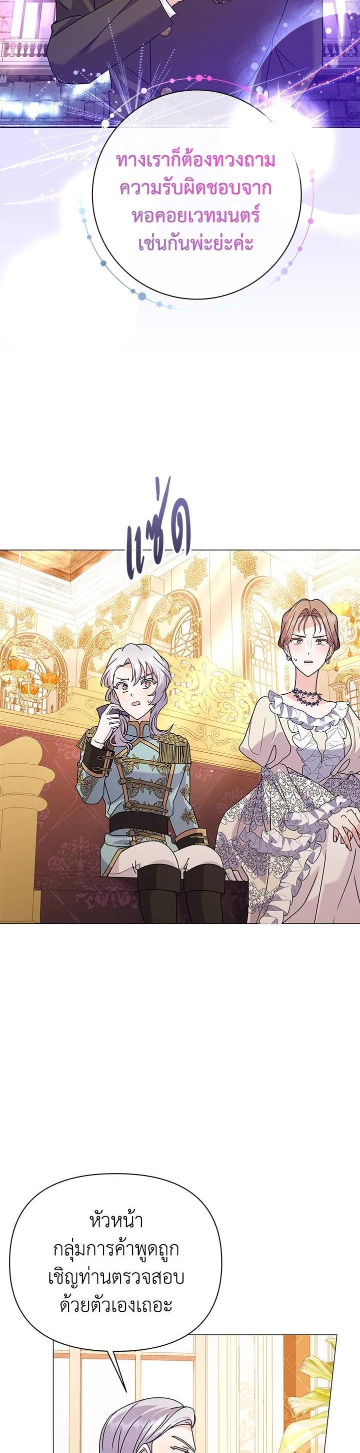 Manga-lc-com อ่านมังงะ อ่านการ์ตูน ออนไลน์ ฟรี The Little Landlady ตอนที่ 1 2 3 4 5 6 7 8 9 10 11 12 13 14 ฟรี ไม่มีโฆษณา Manga-lc - อ่าน มังงะ อ่าน การ์ตูน ออนไลน์ อ่านมังงะ ฟรี