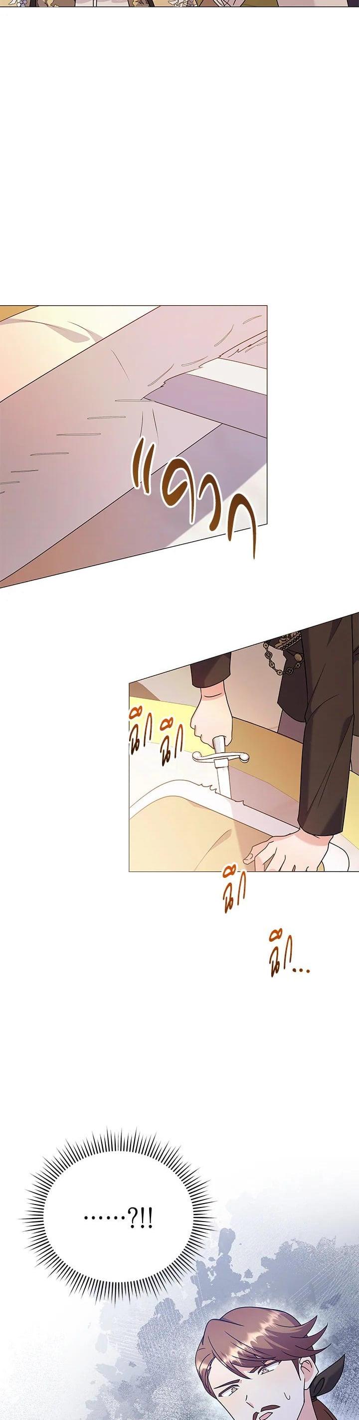 Manga-lc-com อ่านมังงะ อ่านการ์ตูน ออนไลน์ ฟรี The Little Landlady ตอนที่ 1 2 3 4 5 6 7 8 9 10 11 12 13 14 ฟรี ไม่มีโฆษณา Manga-lc - อ่าน มังงะ อ่าน การ์ตูน ออนไลน์ อ่านมังงะ ฟรี