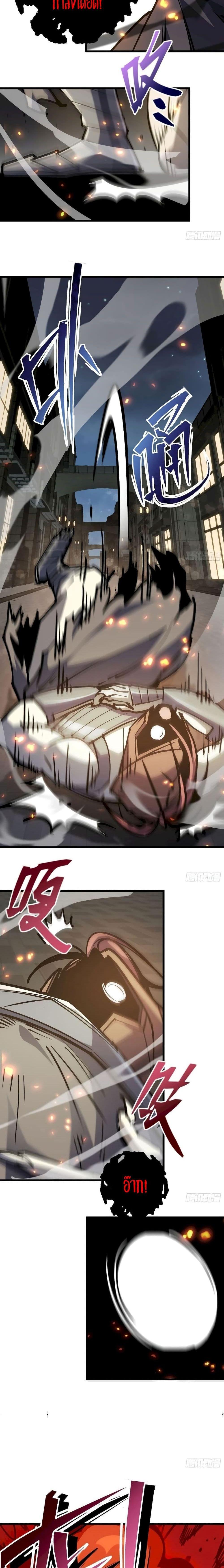 Manga-lc-com อ่านมังงะ อ่านการ์ตูน ออนไลน์ ฟรี Star Prison ตอนที่ 1 2 3 4 5 6 7 8 9 10 11 12 13 14 ฟรี ไม่มีโฆษณา Manga-lc - อ่าน มังงะ อ่าน การ์ตูน ออนไลน์ อ่านมังงะ ฟรี