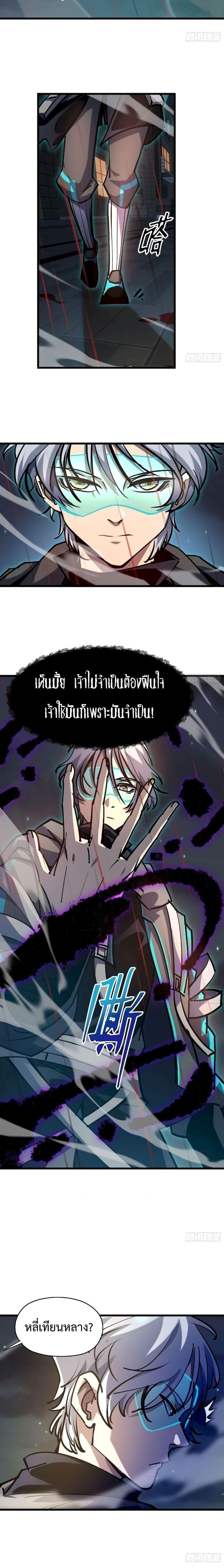 Manga-lc-com อ่านมังงะ อ่านการ์ตูน ออนไลน์ ฟรี Star Prison ตอนที่ 1 2 3 4 5 6 7 8 9 10 11 12 13 14 ฟรี ไม่มีโฆษณา Manga-lc - อ่าน มังงะ อ่าน การ์ตูน ออนไลน์ อ่านมังงะ ฟรี